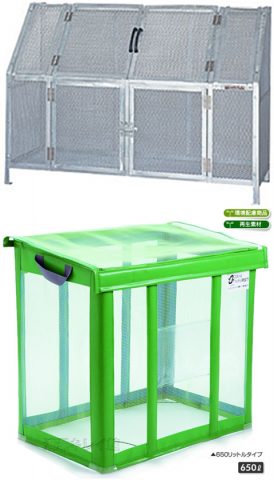 その他商品 その他商品